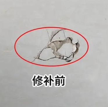 廊坊瓷砖空鼓维修公司分享瓷砖防水涂料过厚或表面过于光滑，可能会产生的问题。
